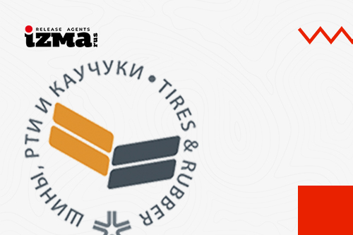 Выставка Шины,РТИ и Каучуки — 2026